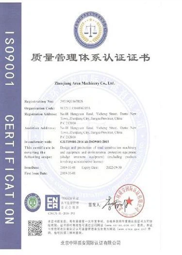 14(001)